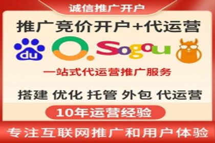 信息流广告创意案例展示